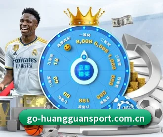 皇冠体育登陆 APP