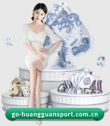 快速发展